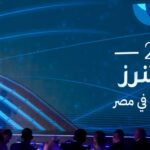 Nawy unveils +Partners platform to elevate real estate brokerage across Egypt