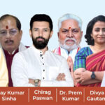 Bihar Election 2025: What do Bihar’s top leaders bring in terms of degrees?