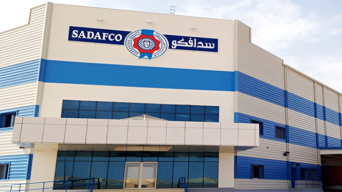 ‎SADAFCO approves voluntary liquidation for 3 subsidiaries