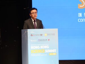 Opening remarks by SITI at Hong Kong Science Summit (English only) (with photo)