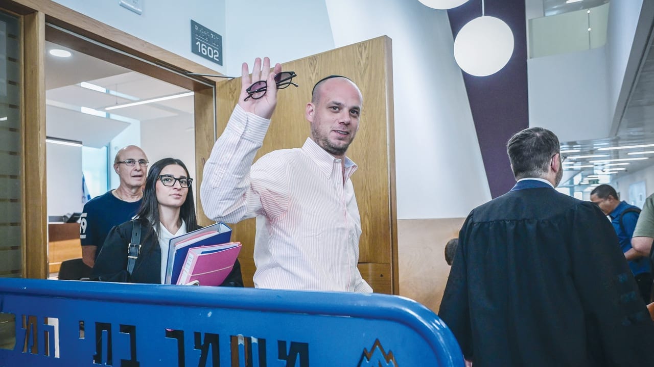 Likud Party says Eli Feldstein never served as PMO spokesperson