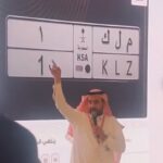 Unique “KLZ 1” Number Plate, Which Translates To “King”, Fetches $4.1 Million During Riyadh Car Show