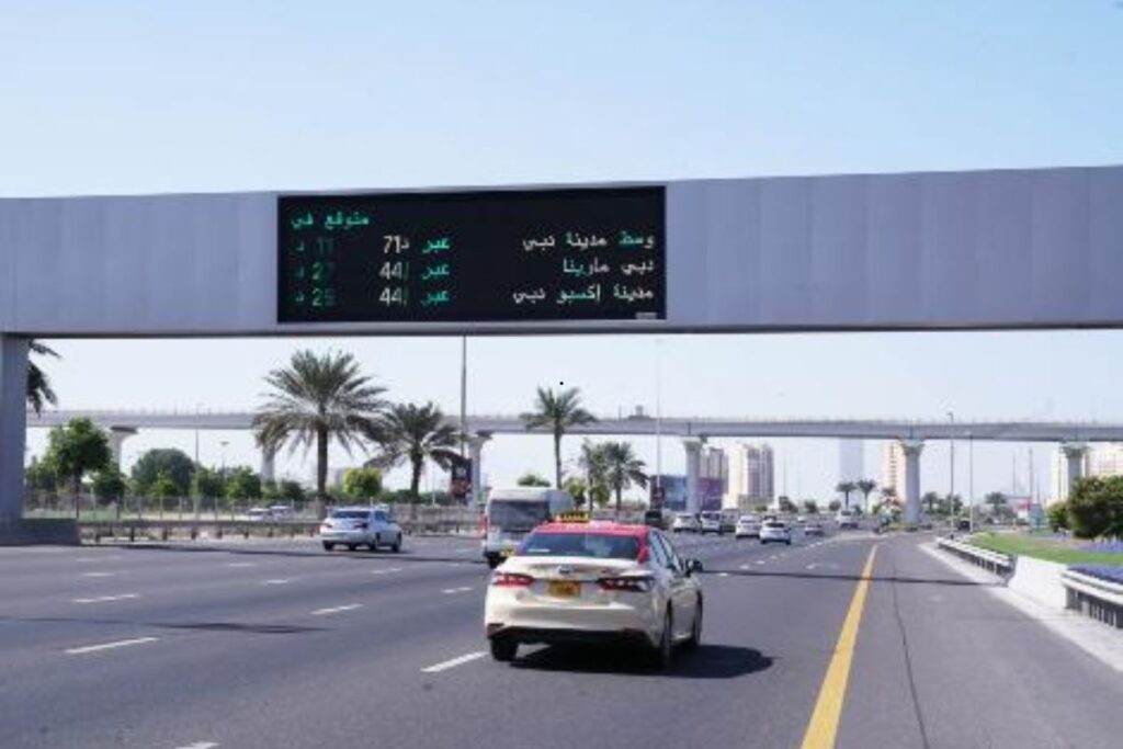 Dynamic message signs slash Dubai journey times by a fifth
