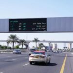 Dynamic message signs slash Dubai journey times by a fifth