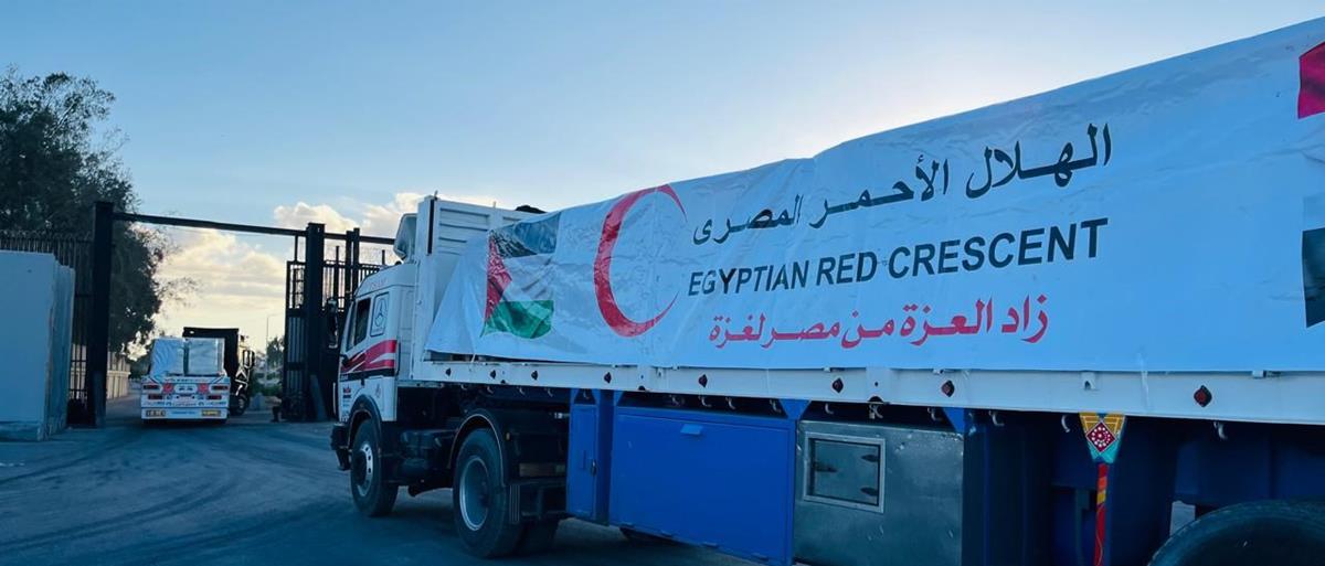 73rd humanitarian aid convoy enters the Gaza Strip