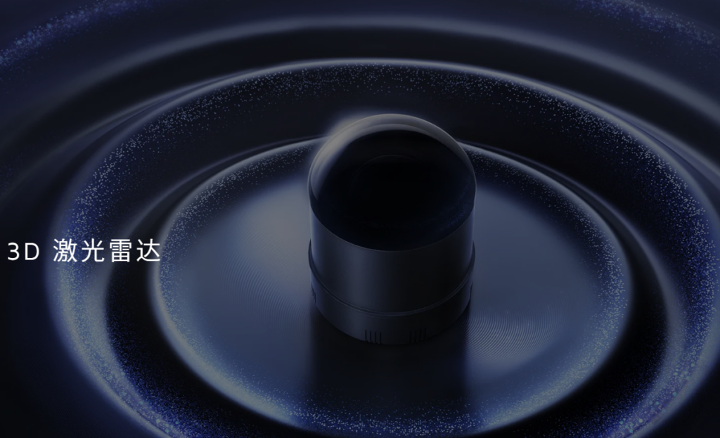 Hesai secures over $40 million LiDAR order from leading US Robotaxi company