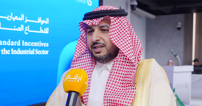 ‎Standard Incentives Program drives localization