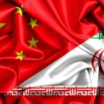 China Draws Iranian Ire Over UAE Islands Claim