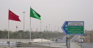 China, Saudi Arabia agree to strengthen coordination on regional, global matters