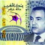 Morocco unveils commemorative currency for AFCON 2025