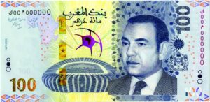 Morocco unveils commemorative currency for AFCON 2025