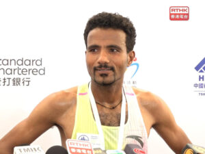 Ethiopia, Bahrain runners top HK Marathon