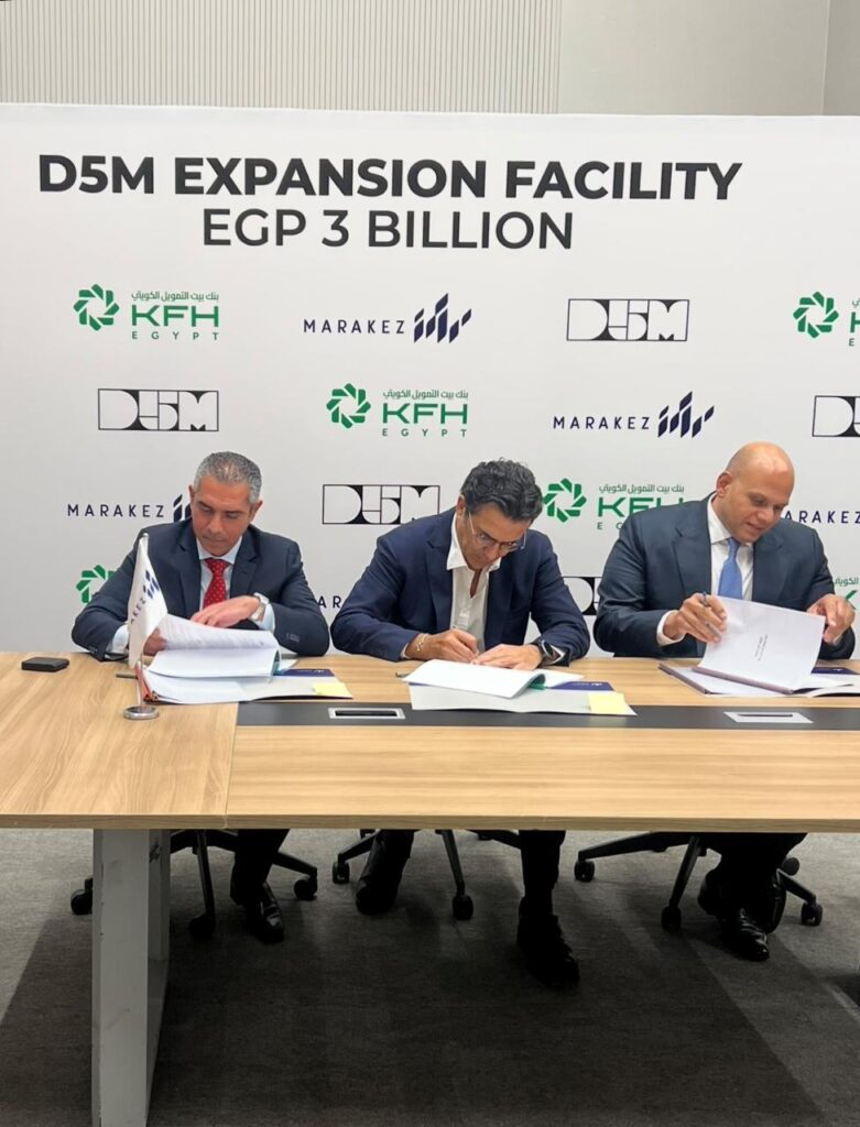 MARAKEZ secures EGP 3bn financing from KFH-Egypt to expand District 5 commercial, office offerings