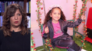 “The Voice of Hind Rajab,” Shortlisted for Oscar, Uses Audio of 6-Year-Old Girl Killed in Gaza