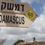 As ceasefires unravel, Israel faces critical decisions on Gaza, Lebanon, Syria fronts