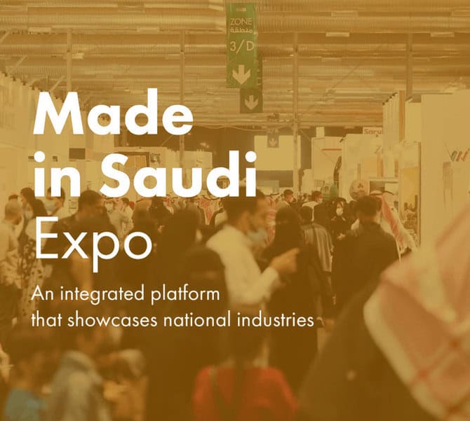 Syria Selected as Guest of Honor at ‘Made in Saudi’ Exhibition