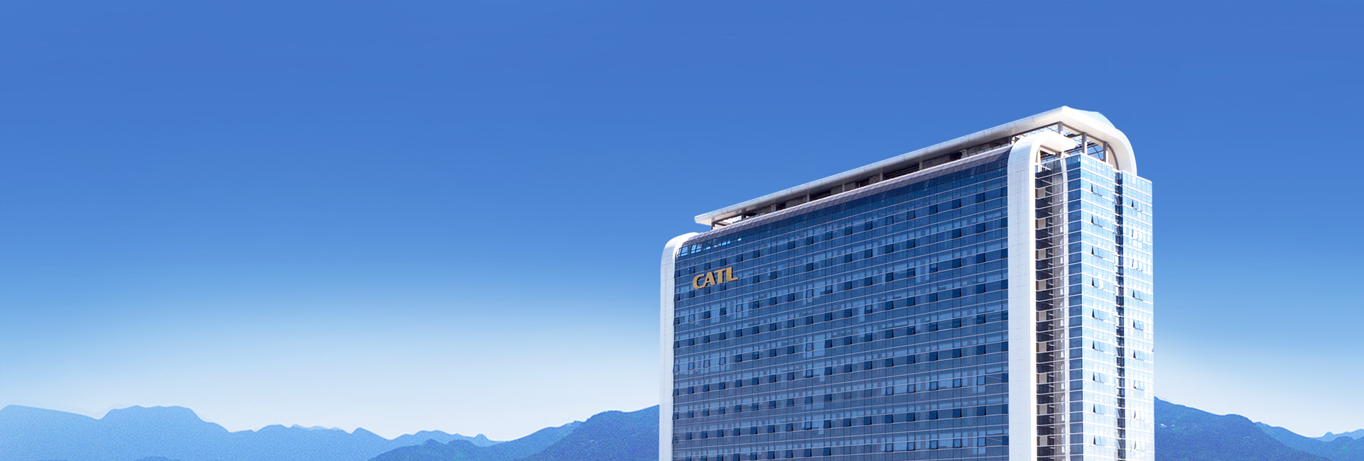 CATL’s Intelligent Vehicle Unit Raises Nearly RMB 2 Billion in First External Funding Round