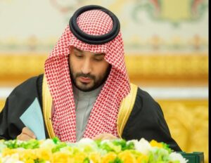HRH Crown Prince Chairs Cabinet Session in Riyadh