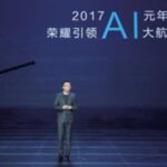 Honor mobile phone leading in AI speed