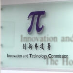 ‘Tech talent scheme upgrade makes HK more attractive’