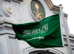 Gaza Board of Peace: Saudi Arabia, 7 Arab & Muslim Nations Accept Invitations