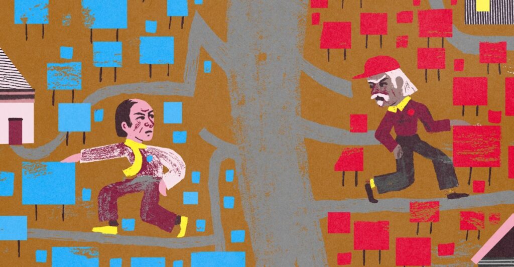 Welcome to the January issue of The Highlight