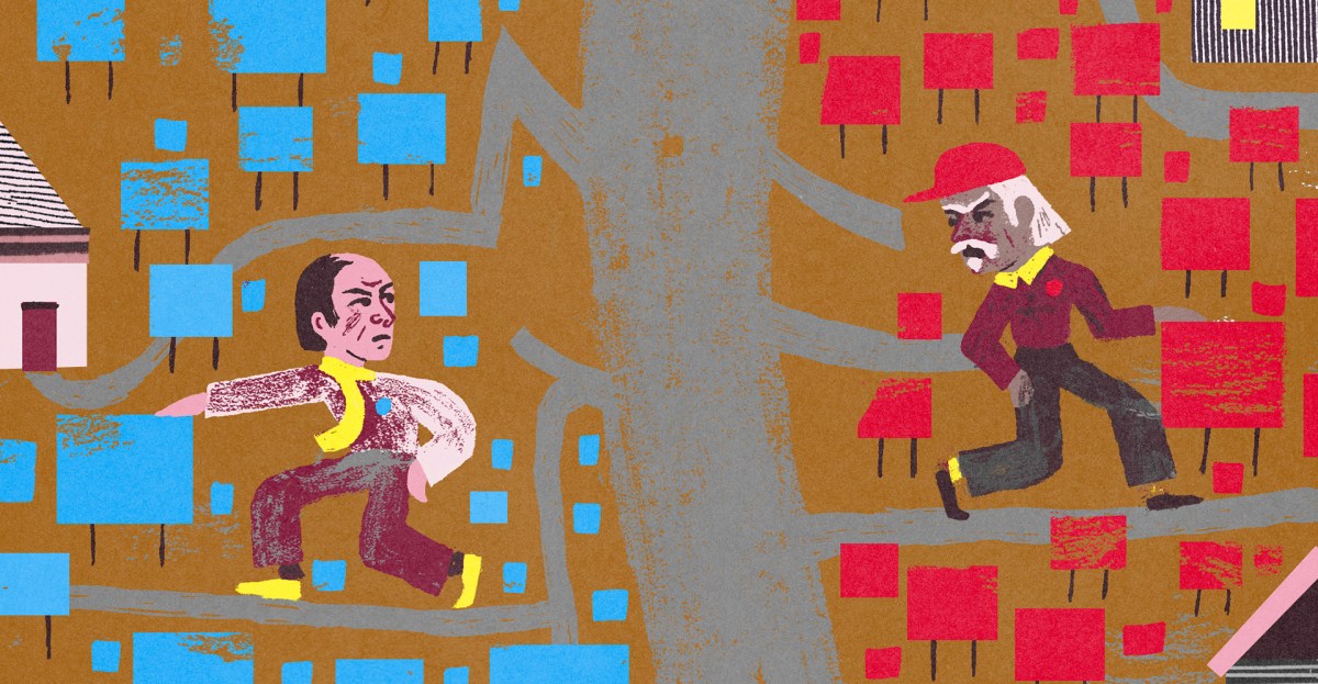 Welcome to the January issue of The Highlight