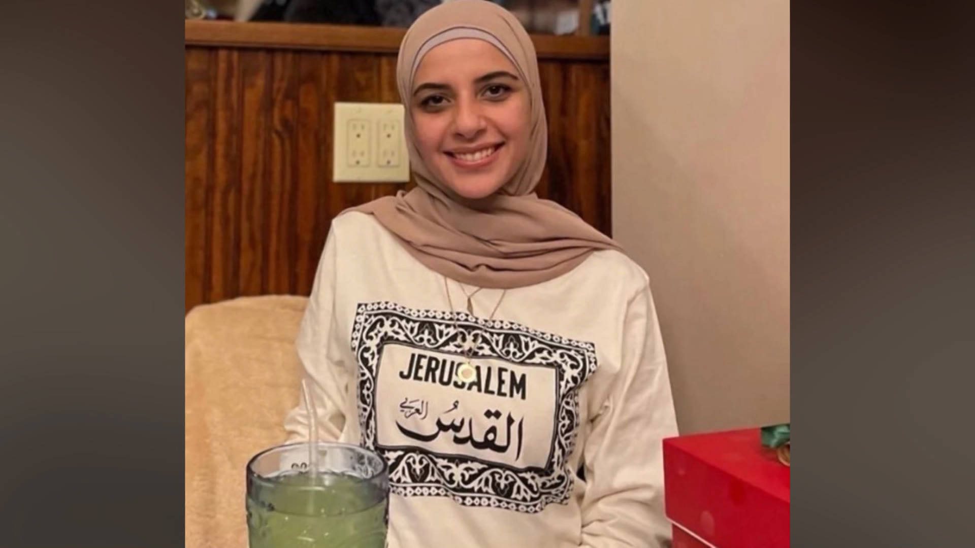 Free Leqaa Kordia: Palestinian Woman Who Joined Columbia U. Protest Has Been Detained Since March