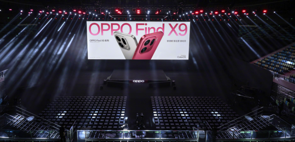 Oppo to launch first eSIM smartphone tonight, confirms Find X9 series with eSIM version