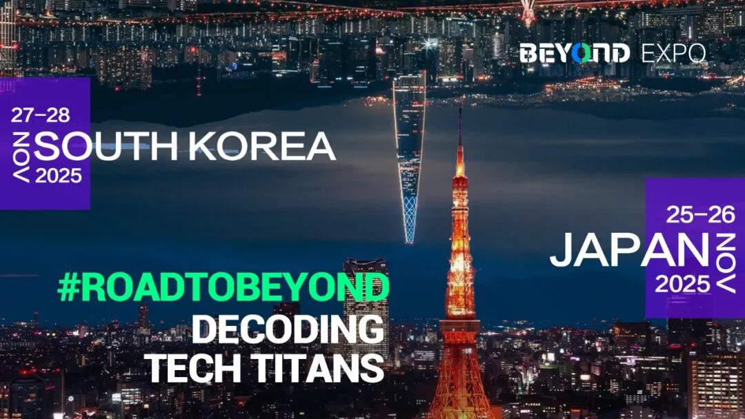 ROAD TO BEYOND 2025: UNLOCKING EAST ASIA’S INNOVATION ECOSYSTEM IN JAPAN AND KOREA