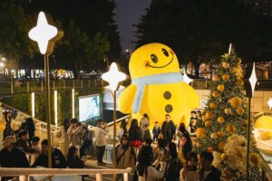 Winter Adventures in Lingnan Tiandi