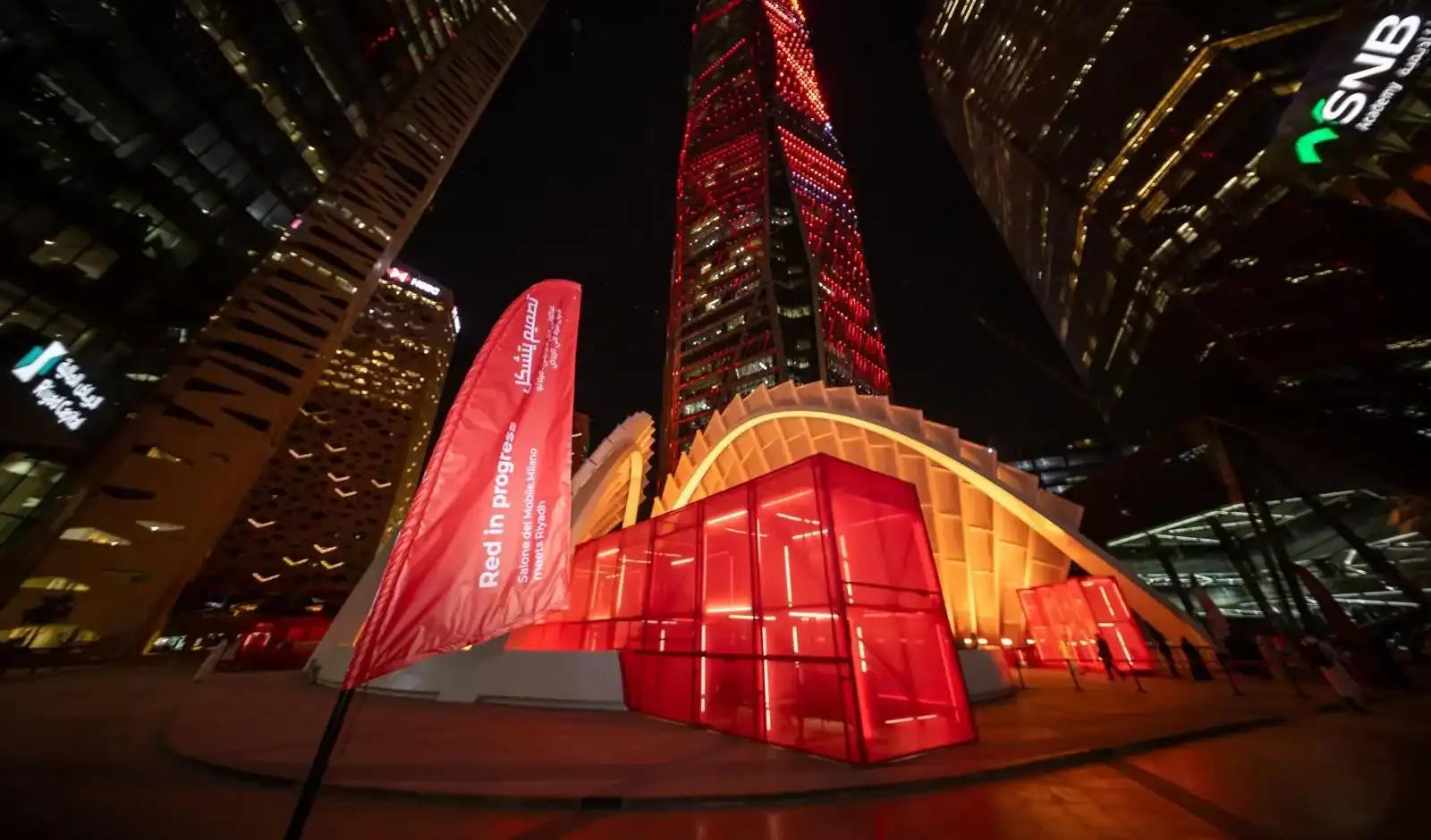 Riyadh Inaugurates Salone del Mobile.Milano with Italy, Saudi Creatives