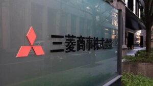 Mitsubishi to buy Aethon US gas assets in $5.2 billion deal