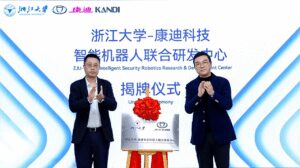 Kandi Technologies and Zhejiang University Establish Joint R&D Center to Expand into the North American Industrial Robotics Market