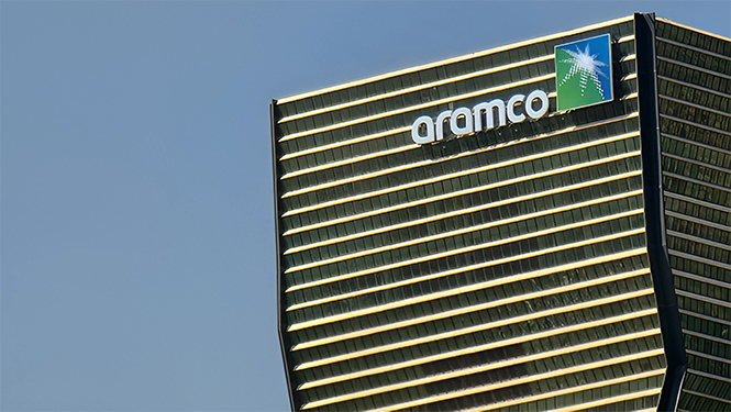 ‎Tadawul terminates market-making deal on Saudi Aramco