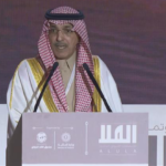 ‎Saudi Arabia to launch $2T economic diversification strategy: Al-Jadaan