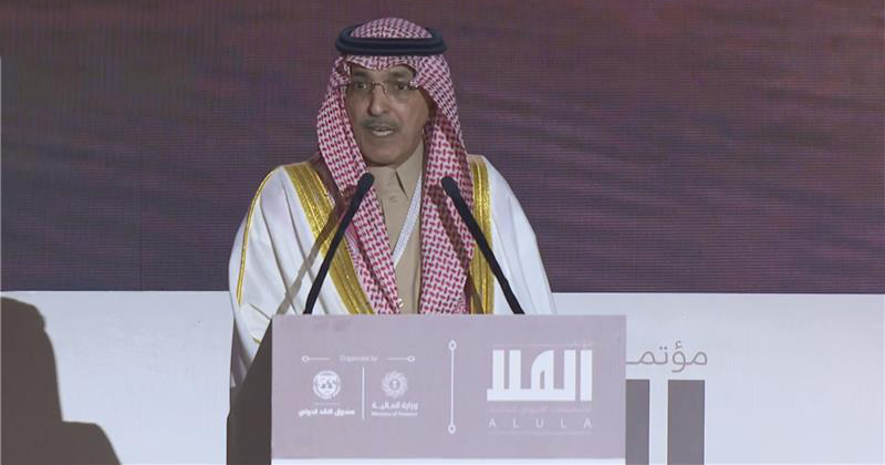 ‎Saudi Arabia to launch $2T economic diversification strategy: Al-Jadaan