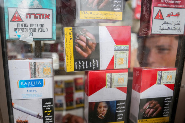 How supposedly harmless ‘cigarette smuggling’ into Gaza became a national security threat that helps Hamas rebuild
