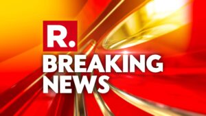 Al Falah Chairman Jawad Ahmed Siddiqi Arrested by Delhi Crime Branch In Fraud Case