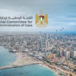 Israel slams use of PA logo by new Gaza administration NCAG, warns it ‘won’t accept’ PA involvement in Gaza Strip