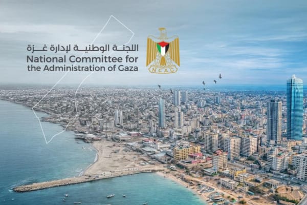 Israel slams use of PA logo by new Gaza administration NCAG, warns it ‘won’t accept’ PA involvement in Gaza Strip