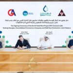 Technip Energies-led JV nets ‘major’ LNG contract with QatarEnergy