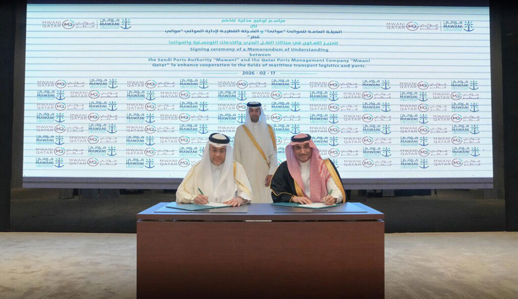 Saudi Arabia, Qatar Forge Strategic Maritime Alliance to Boost Trade