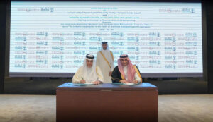 Saudi Arabia, Qatar Forge Strategic Maritime Alliance to Boost Trade