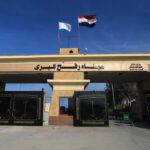 Israel offers ‘limited’ Rafah reopening on Sunday after nearly 2-year Gaza border shutdown