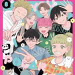 North American Anime & Manga Releases for February