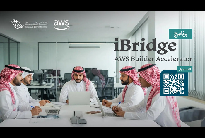 Saudi Arabia Launches iBridge Cloud Training with AWS