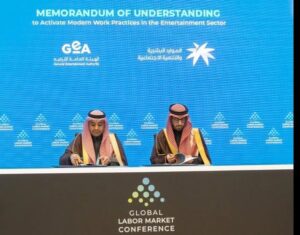 GEA , HRSD Sign MoU to Regulate Freelance Work in Entertainment