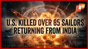 US Attack Near Indian Ocean: Why This Matters For India