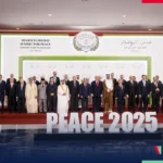 Hungarian premier invited to the Gaza Board of Peace